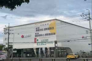 LG전자 베스트샵 구미본점