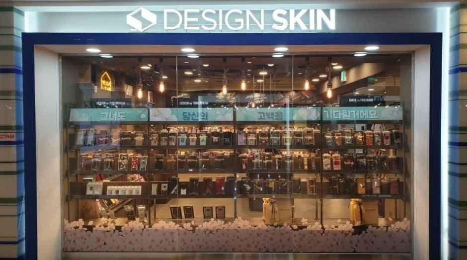 DESIGNSKIN Gangnam Underground Shopping Center Branch[Tax Refund Shop](디자인스킨 강남지하점)