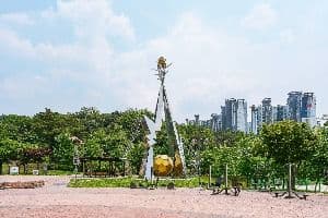 숙지공원