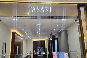 Tasaki - LOTTE Department Store Busan Main Branch [Tax Refund Shop] (타사키 롯데백화점 부산본점)