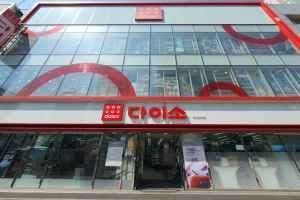 Daiso - Busan Nampo Branch [Tax Refund Shop](다이소 부산남포점)