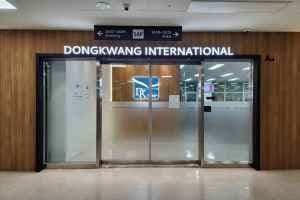 Donggwang International [Tax Refund Shop](동광인터내셔날)