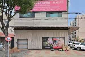 Xai Korea Cosmetics [Tax Refund Shop](한국자이화장품)