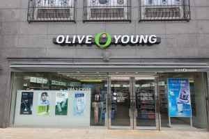 Olive Young Ilsan Siksa Branch [Tax Refund Shop](올리브영 일산식사점)