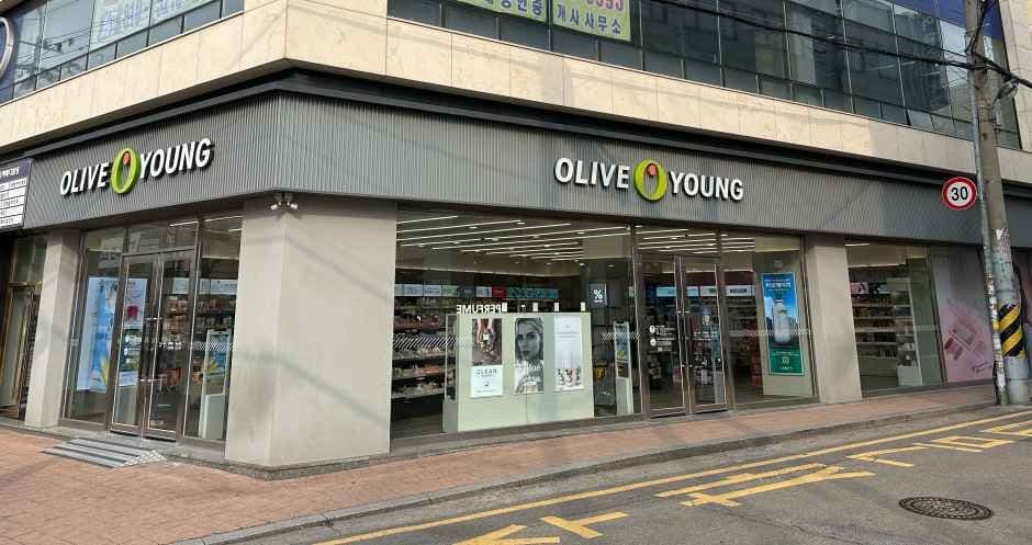 Olive Young - Bucheon Gogang Branch [Tax Refund Shop](올리브영 부천고강점)