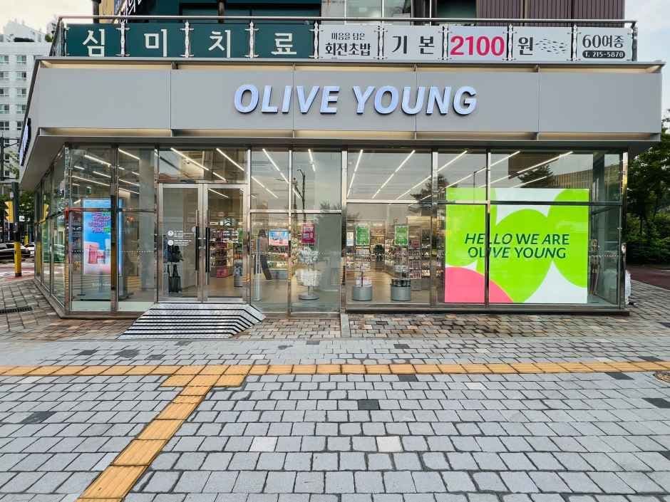 올리브영 상현역점