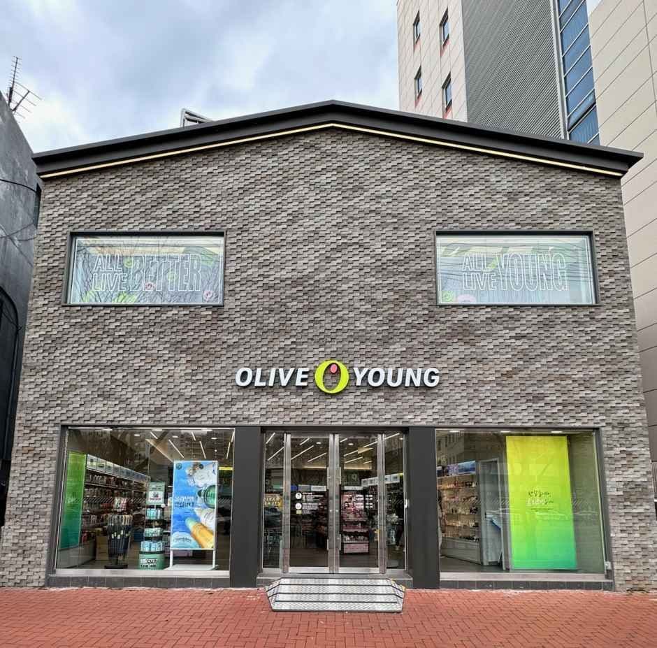 Olive Young - Daegu Siji Branch [Tax Refund Shop](올리브영 대구시지점)