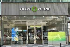 Olive Young Ulsan Songjeong Branch [Tax Refund Shop](올리브영 울산송정점)