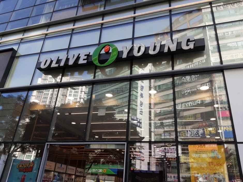 Olive Young - Haeundae Jung-dong Branch [Tax Refund Shop](올리브영 해운대중동점)