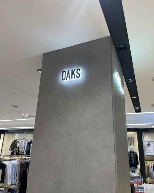Daks - Hyundai Department Store Sinchon Branch [Tax Refund Shop] (닥스 셔츠 현대백화점 신촌점)