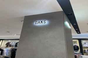 Daks - Hyundai Department Store Sinchon Branch [Tax Refund Shop] (닥스 셔츠 현대백화점 신촌점)