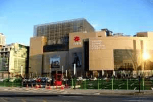 HERMES - Shinsegae Department Store Centum City Branch [Tax Refund Shop] (에르메스 퍼퓸 신세계백화점 센텀시티점)