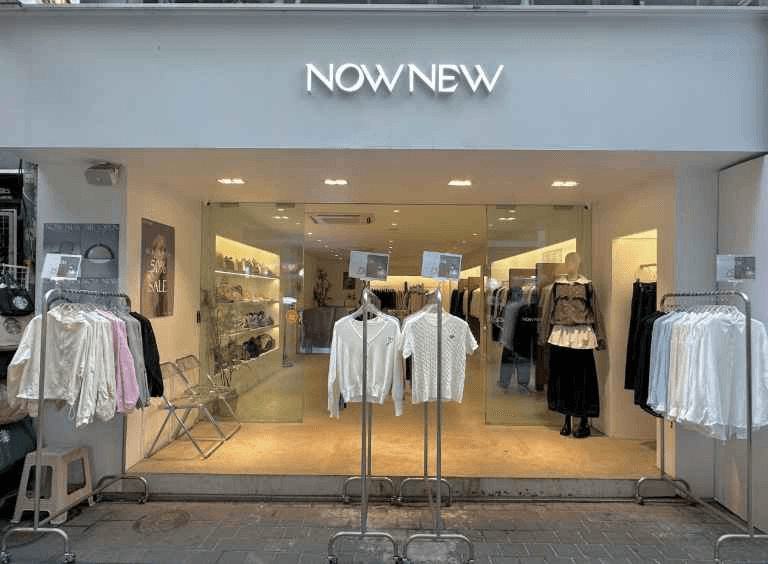 나우뉴 명동점