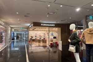 Ferragamo - LOTTE Department Store Busan Main Branch [Tax Refund Shop] (페라가모 롯데백화점 부산본점)