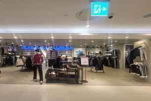 Adidas - Lotte Department Store Gangnam Branch [Tax Refund Shop](아디다스 롯데백화점 강남점)