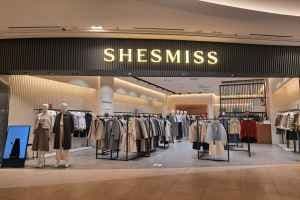 Shesmiss - Starfield Goyang Branch [Tax Refund Shop](쉬즈미스 스타필드 고양점)
