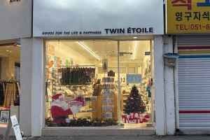 Twin Étoile [Tax Refund Shop] (트윈에뚜왈)