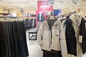 Airwalk Junior - Newcore Outlet Sanbon Branch [Tax Refund Shop](에어워크주니어 뉴코아아울렛 산본점)