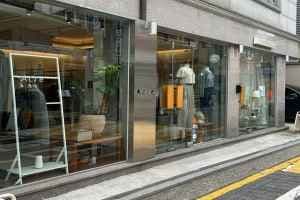 ACRE [Tax Refund Shop](에이커)