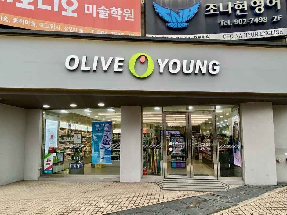 Olive Young - Ilsan Baengma Branch [Tax Refund Shop](올리브영 일산백마점)