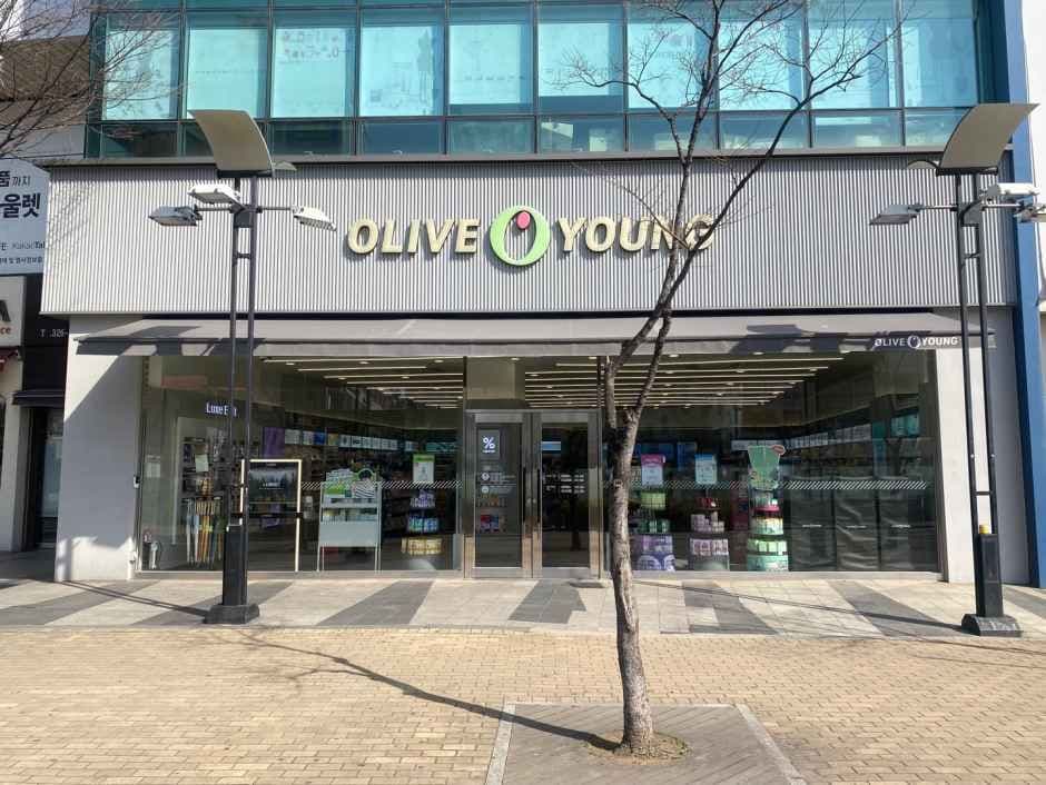 Olive Young - Bucheon Sang-dong Branch [Tax Refund Shop](올리브영 부천상동점)