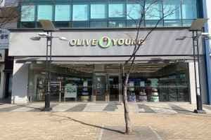 Olive Young - Bucheon Sang-dong Branch [Tax Refund Shop](올리브영 부천상동점)