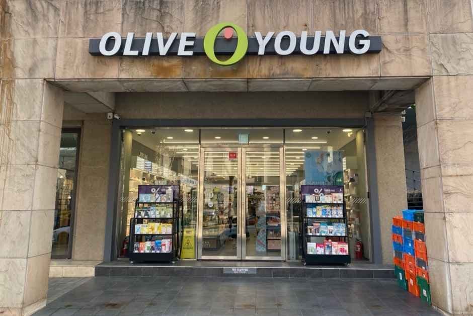 Olive Young Cheongdam Station Branch[Tax Refund Shop](올리브영 청담역점)