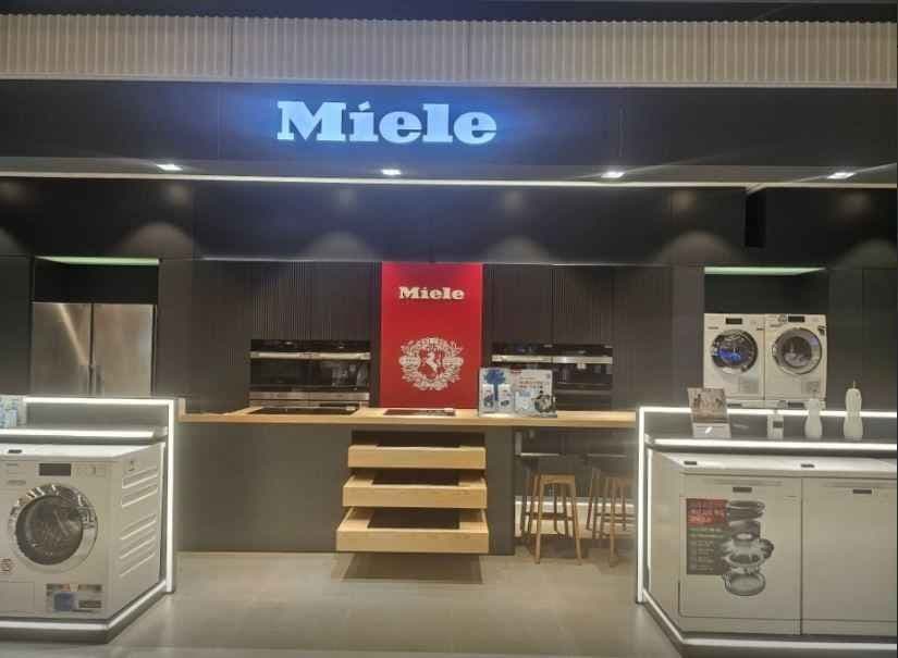 밀레 갤러리아백화점 광교점