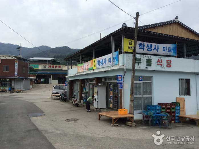 번암장 (1, 6일)