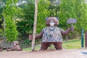 구미에코랜드