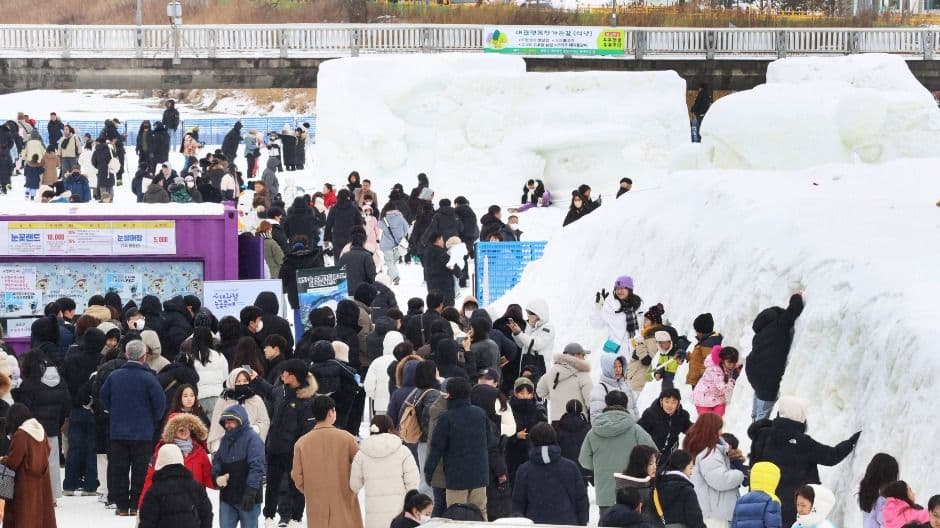 대관령눈꽃축제