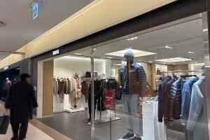 Hugo Boss - Shinsegae Department Store Centum City Branch [Tax Refund Shop] (휴고보스 신세계백화점 센텀시티점)