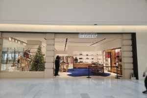 Burberry - Hyundai Department Store The Hyundai Seoul [Tax Refund Shop] (버버리 현대백화점 더현대 서울)