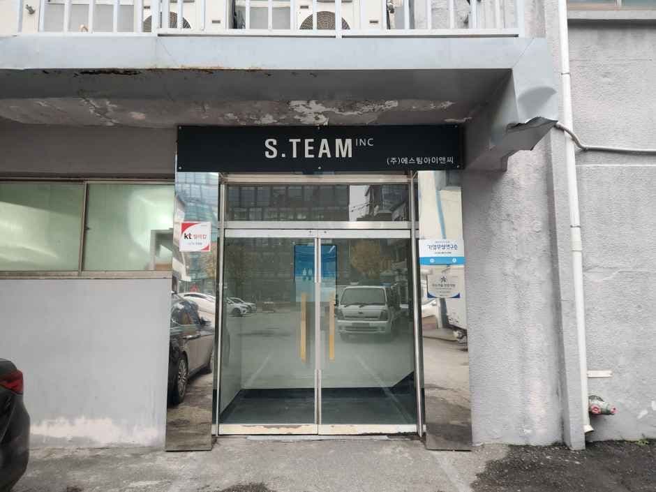 에스팀아이앤씨