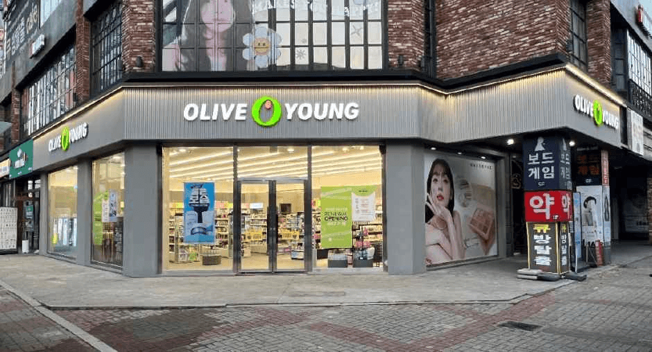 Olive Young - Jeongbalsan-ro Branch [Tax Refund Shop](올리브영 정발산로점)