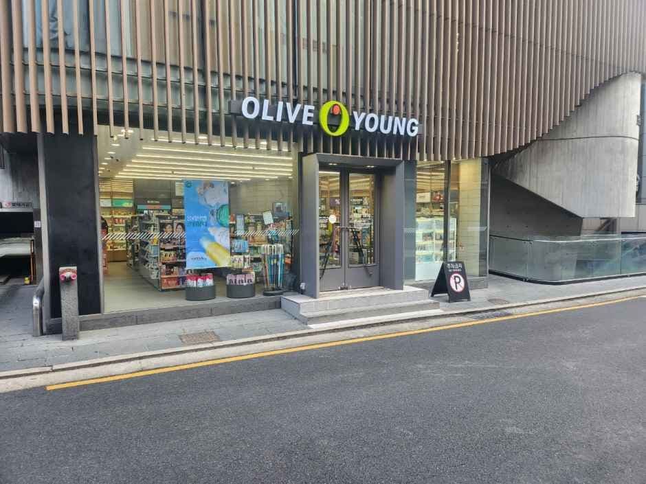 Olive Young - Cheongdam Sageori Branch [Tax Refund Shop] (올리브영 청담사거리점)