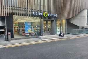 Olive Young - Cheongdam Sageori Branch [Tax Refund Shop] (올리브영 청담사거리점)