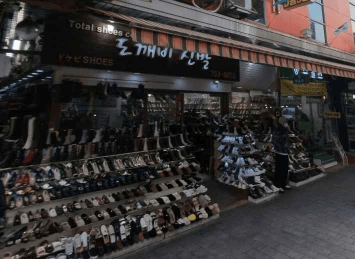 Dokkaebi Shoes[Tax Refund Shop](도깨비신발)