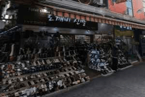 Dokkaebi Shoes[Tax Refund Shop](도깨비신발)