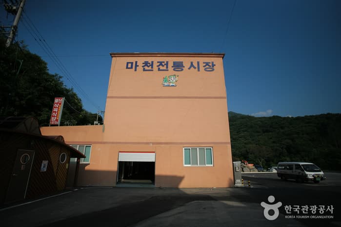 마천장