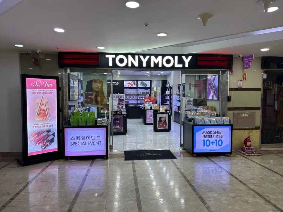 Tonymoly - Lotte Gwangbok Branch [Tax Refund Shop] (토니모리 롯데광복점)