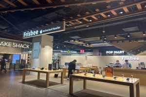 Frisbee - Seomyeon Branch [Tax Refund Shop](프리스비 서면점)