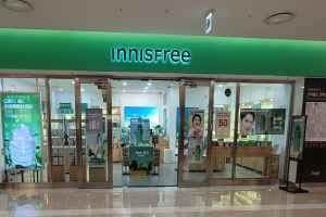 Innisfree - Starfield Coex Mall Branch [Tax Refund Shop](이니스프리 스타필드 코엑스몰점)