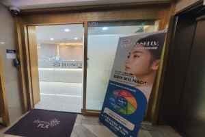 Cheongdam JEUNEX Clinic [Tax Refund Shop](청담쥬넥스피부과의원)