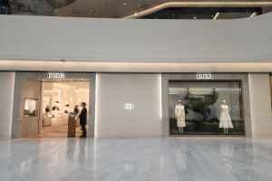 Christian Dior - Hyundai Department Store The Hyundai Seoul [Tax Refund Shop] (크리스찬디올 현대백화점 더현대 서울)