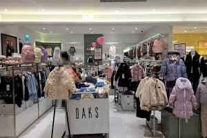 Daks Kids - Shinsegae Simon Premium Outlets Paju Branch [Tax Refund Shop](닥스키즈 신세계사이먼프리미엄아울렛 파주점)