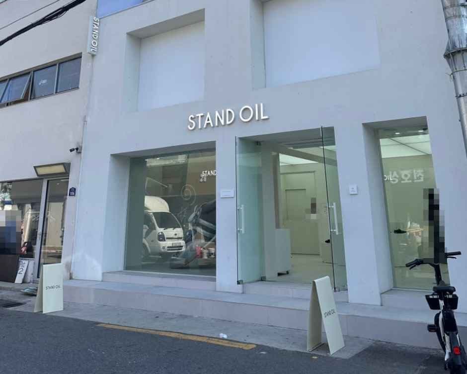 스탠드오일 슈즈 플래그십 스토어
