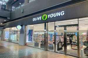 Olive Young - Western Dom Jungang Branch [Tax Refund Shop](올리브영 웨스턴돔중앙점)