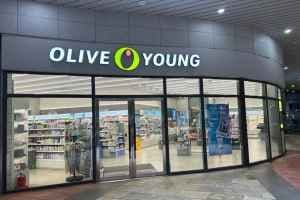 Olive Young - Oncheonjang Station Branch [Tax Refund Shop](올리브영 온천장역점)