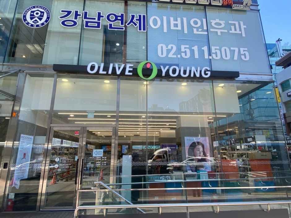 올리브영 강남구청역점